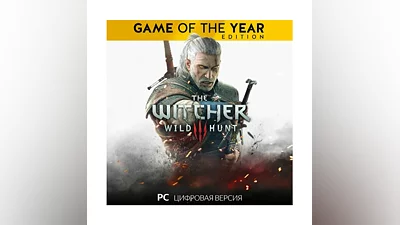 The Witcher 3 : Wild Hunt GOTY  (GOG/ Key/ Global)