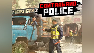 Contraband Police (PS5)