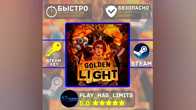 Golden Light STEAM KEY Global + RU