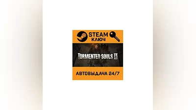 Tormented Souls 2. STEAM RU,CIS