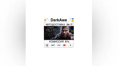 Lords Of The Fallen  2014 STEAM•RU  ️AUTODELIVERY  0%