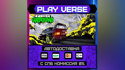 Need for Speed  Unbound  AUTO-ISSUE  STEAM GIFT