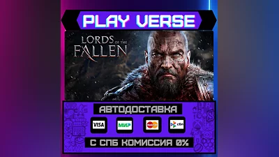 Lords Of The Fallen  2014  AUTO-ISSUE  STEAM GIFT