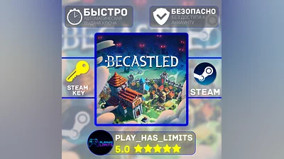 Becastled STEAM KEY Global (No Ru/BY)