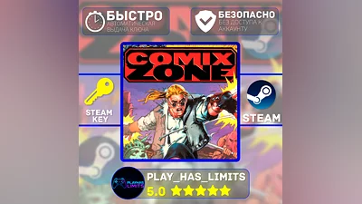 Comix Zone STEAM KEY Global + RU