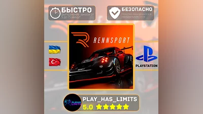 RENNSPORT PS5 Ukraine/Türkiye