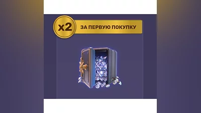 DRAG RACING: STREET RACING DIAMONDS DONATE STORE