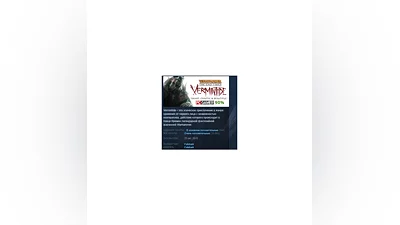 Warhammer End Times Vermintide  STEAM KEY GLOBAL