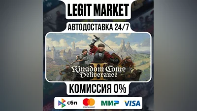 Kingdom Come: Deliverance II GOLD EDITION WORLD AUTO