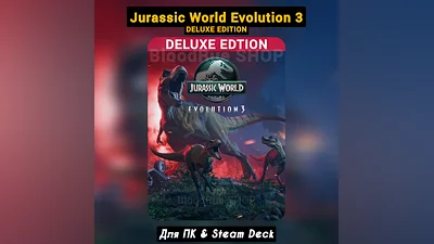 Jurassic World Evolution 3 Deluxe (+DLC) PATCHES, Steam