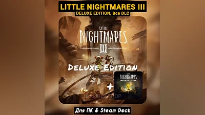 Little Nightmares 3 Deluxe +PATCHES, Forever PC STEAM