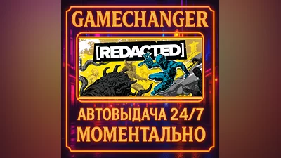 [REDACTED] ️AUTO STEAM GIFT 24/7