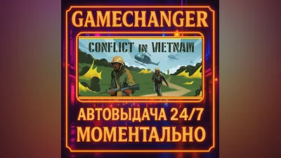 Conflict in Vietnam ️AUTO STEAM GIFT 24/7