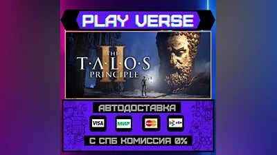 The Talos Principle 2  AUTO-ISSUE  STEAM GIFT