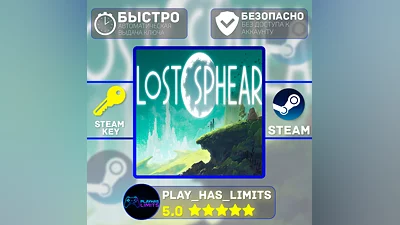Lost Sphear STEAM KEY Global + RU