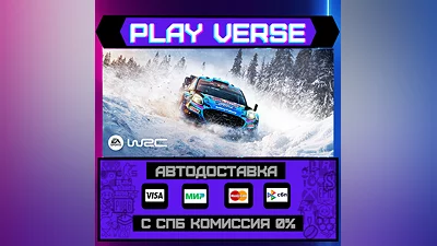 EA SPORTS  WRC  AUTO-ISSUE  STEAM GIFT