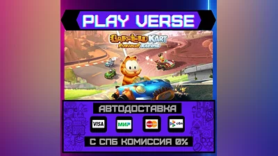 Garfield Kart - Furious Raci  AUTO-ISSUE  STEAM G