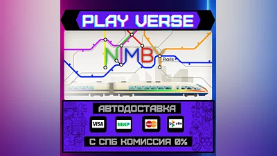 NIMBY Rails  AUTO-ISSUE  STEAM GIFT