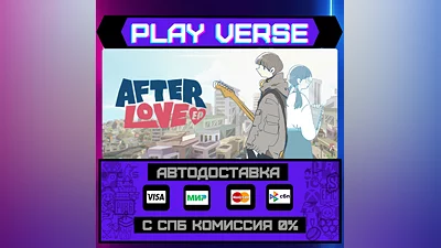 Afterlove EP  AUTO-ISSUE  STEAM GIFT