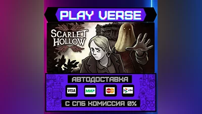 Scarlet Hollow  AUTO-ISSUE  STEAM GIFT