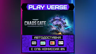 Warhammer 40,000: Chaos Gate  AUTO-ISSUE  STEAM G