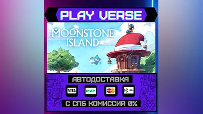 Moonstone Island  AUTO-ISSUE  STEAM GIFT