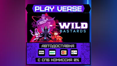 Wild Bastards  AUTO-ISSUE  STEAM GIFT