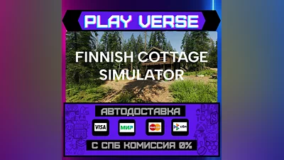 Finnish Cottage Simulator  AUTO-ISSUE  STEAM GIFT