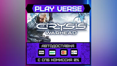 Crysis Warhead   AUTO-ISSUE  STEAM GIFT