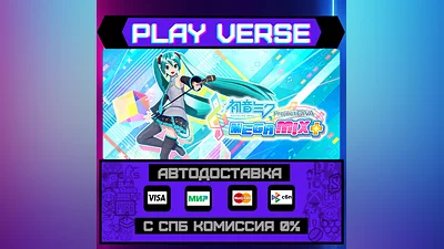 Hatsune Miku: Project DIVA M  AUTO-ISSUE  STEAM G