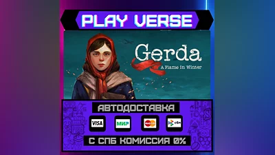 Gerda: A Flame in Winter  AUTO-ISSUE  STEAM GIFT�
