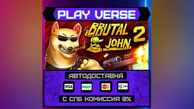 BRUTAL JOHN 2  AUTO-ISSUE  STEAM GIFT