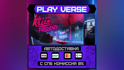 Killer Frequency  AUTO-ISSUE  STEAM GIFT