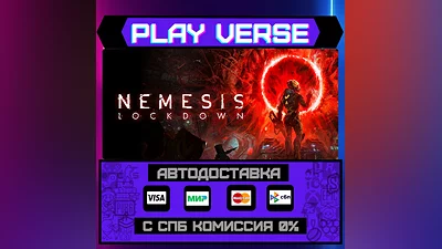 Nemesis: Lockdown  AUTO-ISSUE  STEAM GIFT
