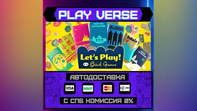 Let's Play! Oink Games  AUTO-ISSUE  STEAM GIFT