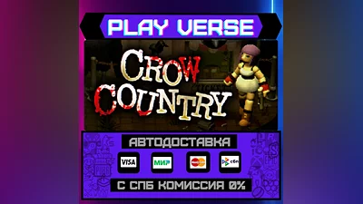 Crow Country  AUTO-ISSUE  STEAM GIFT