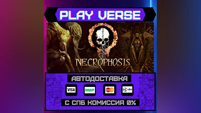 Necrophosis  AUTO-ISSUE  STEAM GIFT