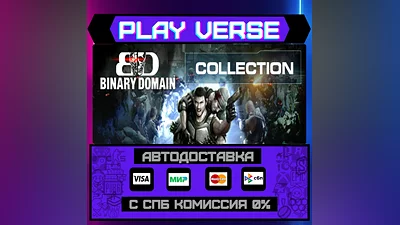 Binary Domain  AUTO-ISSUE  STEAM GIFT