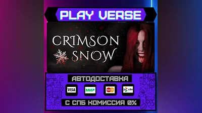 Crimson Snow (2023)  AUTO-ISSUE  STEAM GIFT