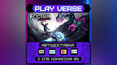 Footgun: Underground  AUTO-ISSUE  STEAM GIFT