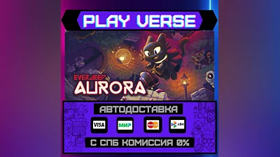 Everdeep Aurora  AUTO-ISSUE  STEAM GIFT