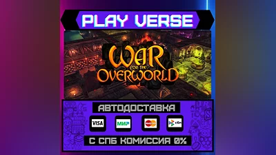 War for the Overworld  AUTO-ISSUE  STEAM GIFT