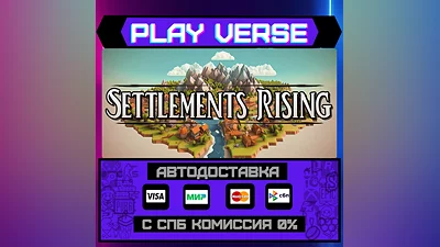 Settlements Rising  AUTO-ISSUE  STEAM GIFT