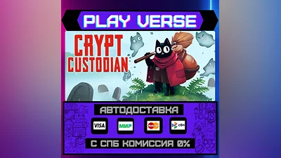 Crypt Custodian  AUTO-ISSUE  STEAM GIFT