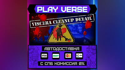 Viscera Cleanup Detail  AUTO-ISSUE  STEAM GIFT