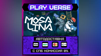 Mosa Lina  AUTO-ISSUE  STEAM GIFT