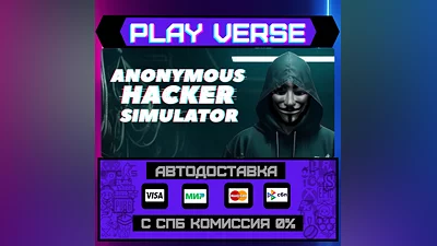 Anonymous Hacker Simulator  AUTO-ISSUE  STEAM GIF