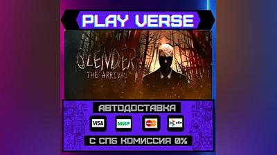 Slender: The Arrival  AUTO-ISSUE  STEAM GIFT