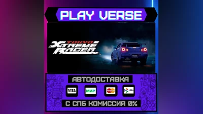 Tokyo Xtreme Racer  AUTO-ISSUE  STEAM GIFT