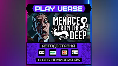 Menace from the Deep  AUTO-ISSUE  STEAM GIFT
